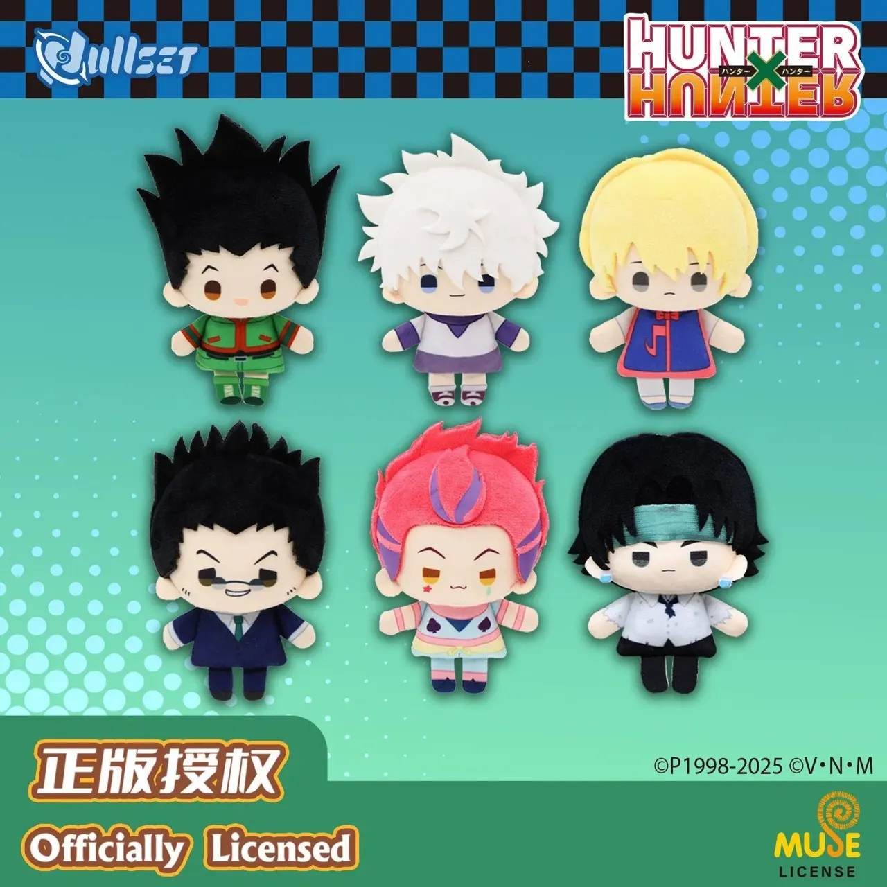 HUNTER×HUNTER Official Plush Doll Blind Box