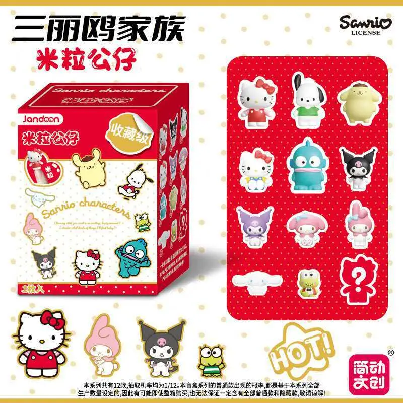 Official Sanrio Characters Micro Figure Mystery Blind Box – Collectible Kawaii Mini Rice-Sized Toys, Hello Kitty Cinnamoroll Kuromi Desk Decor (12-Piece Full Set)