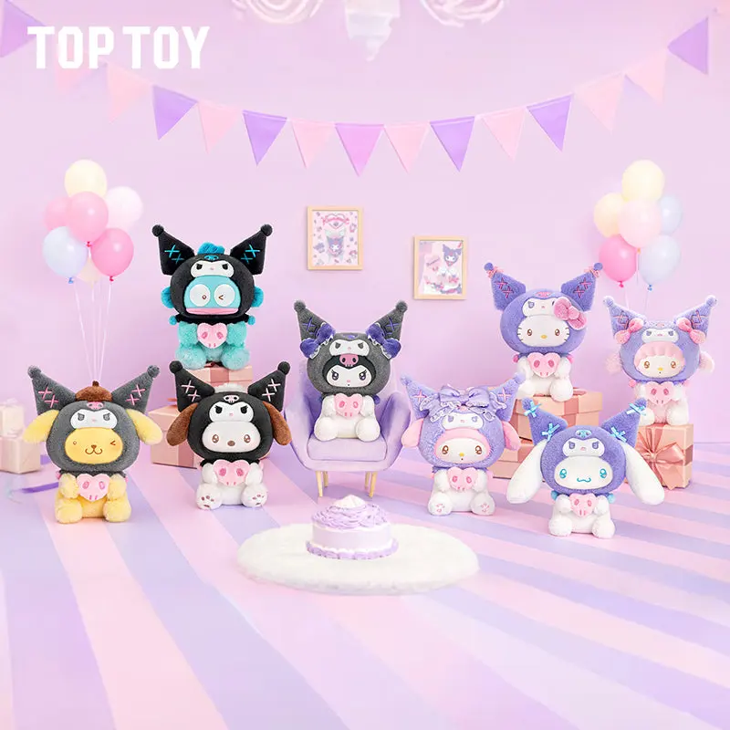 Sanrio Characters Kuromi Party Series Plush Blind Box