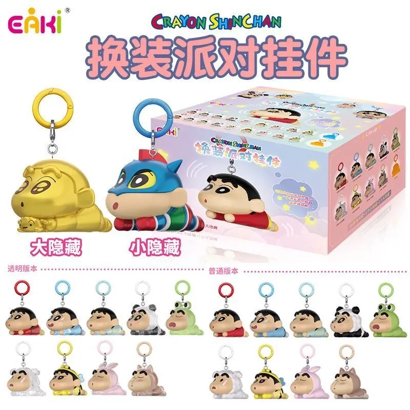Crayon Shin chan “Dress Up Party” Series Blind Box Keychain