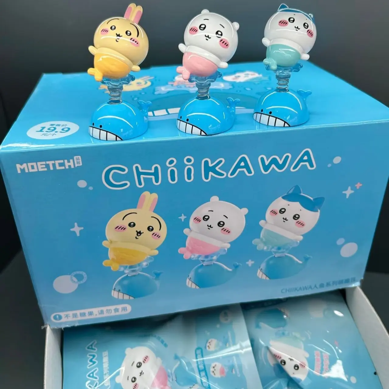 MOETCH Official Chiikawa Mermaid Series Pop Bean Blind Box, Full Display Box with 18 Sealed Packs, Kawaii Anime Character Mini Figurines Collectible Ornaments