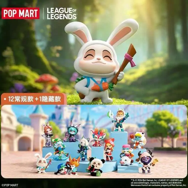 🎮 POP MART x League of Legends Clash of the Cuties Blind Box Figure