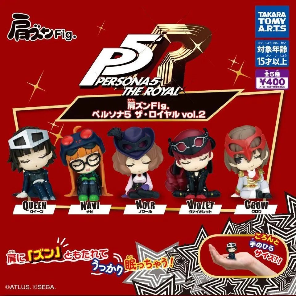 TOMY Persona 5 The Royal Katazun Fig. Vol.2 Mini Sleeping‑Style Collectible Figure Gashapon Φ65mm