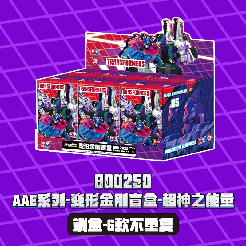 Transformers AAE Series Wave 5 Clash Of Masters Blind Box