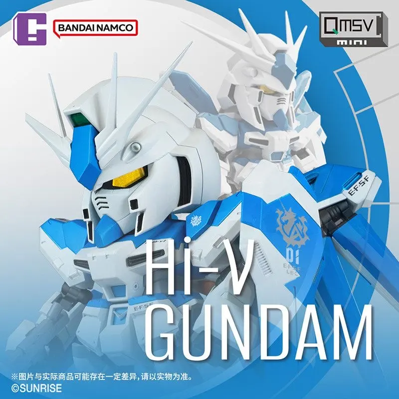 Bandai Namco Licensed QMSV Mini Hi-V Gundam Series Blind Box