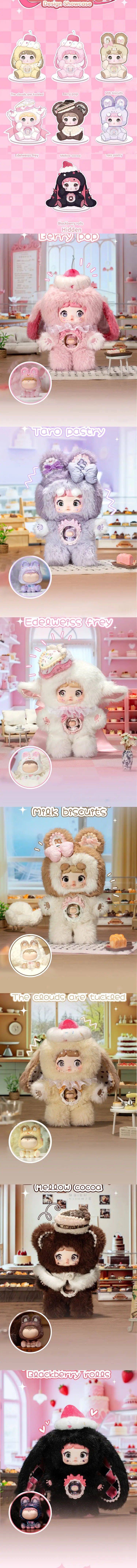 Nommi Amaryllis Sweetheart Series Plush Blind Box