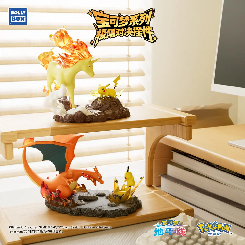 Pokémon Clash of Limits Series Figurines and Decorative Items