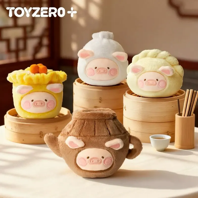 Toyzero – Lulu the piggy dimsum house series