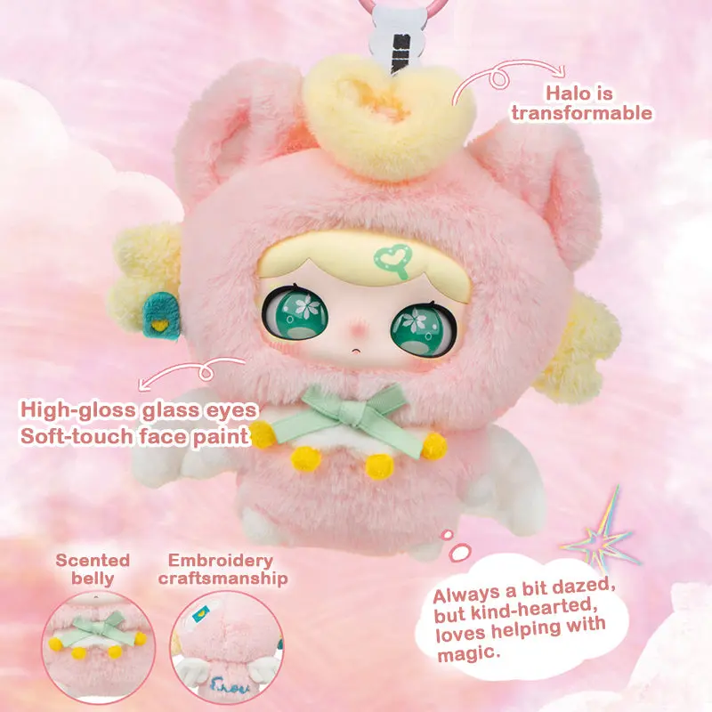 Lulumi Whimsical Chronicles Series Plush Blind Box