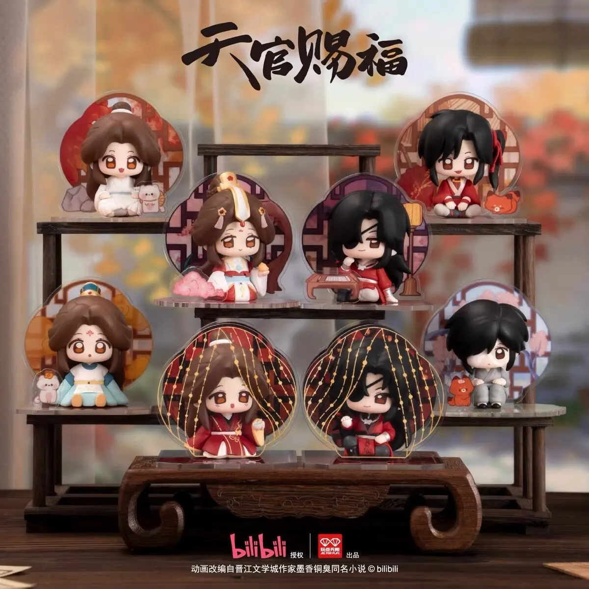 Heaven Official’s Blessing Animation • Campus Scenery Series Blind Box