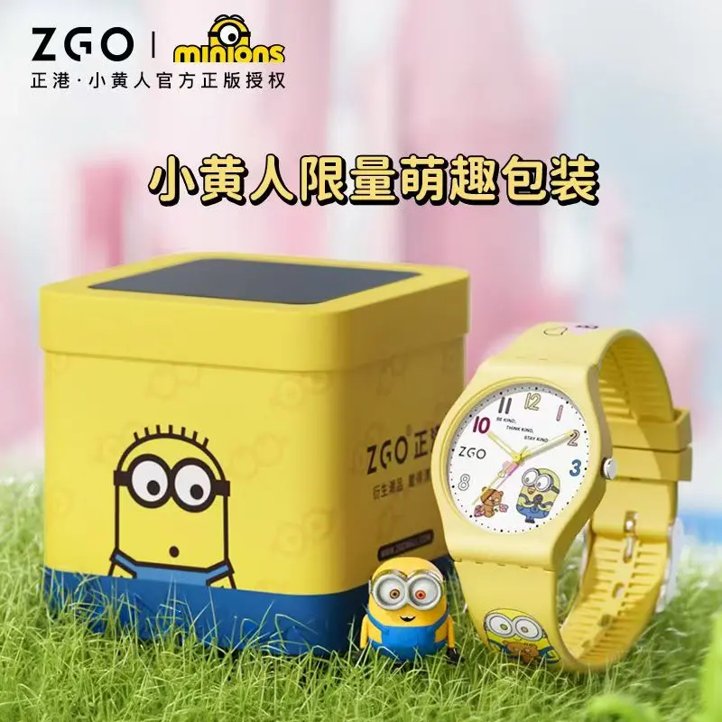 Minions Series Watch – Buy 6 sets of BunnyPop Minions items and get 1 free watch