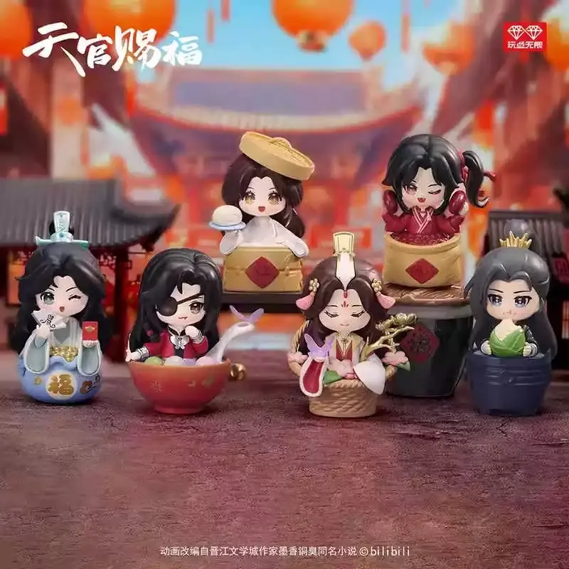 Heavenly Official’s Blessing: Festive Assembly Blind Box