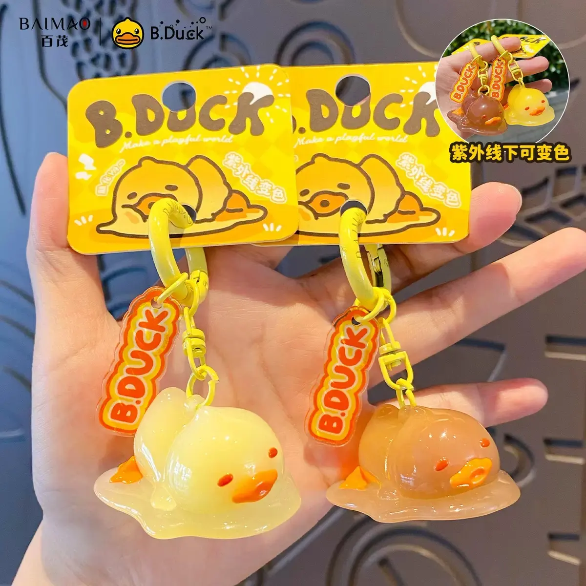 B.Duck Photochromic Keychain