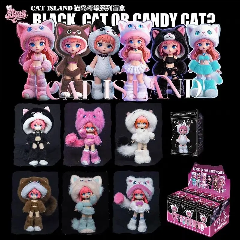 Cat Island Wonderland Series 1/12 Action Figure BJD Blind Box