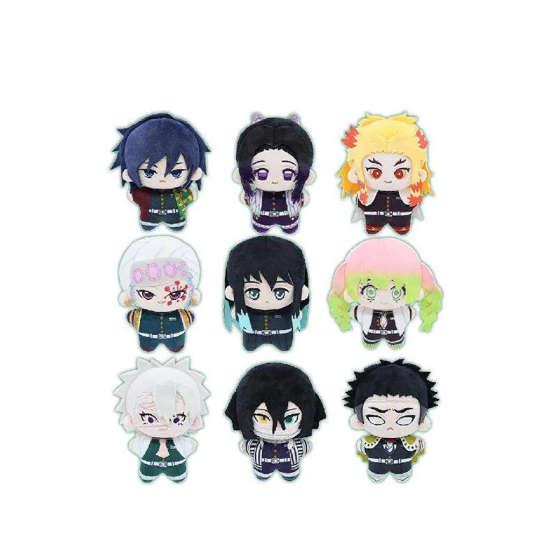 Nullset Demon Slayer Hashira Starfish Plush Blind Box