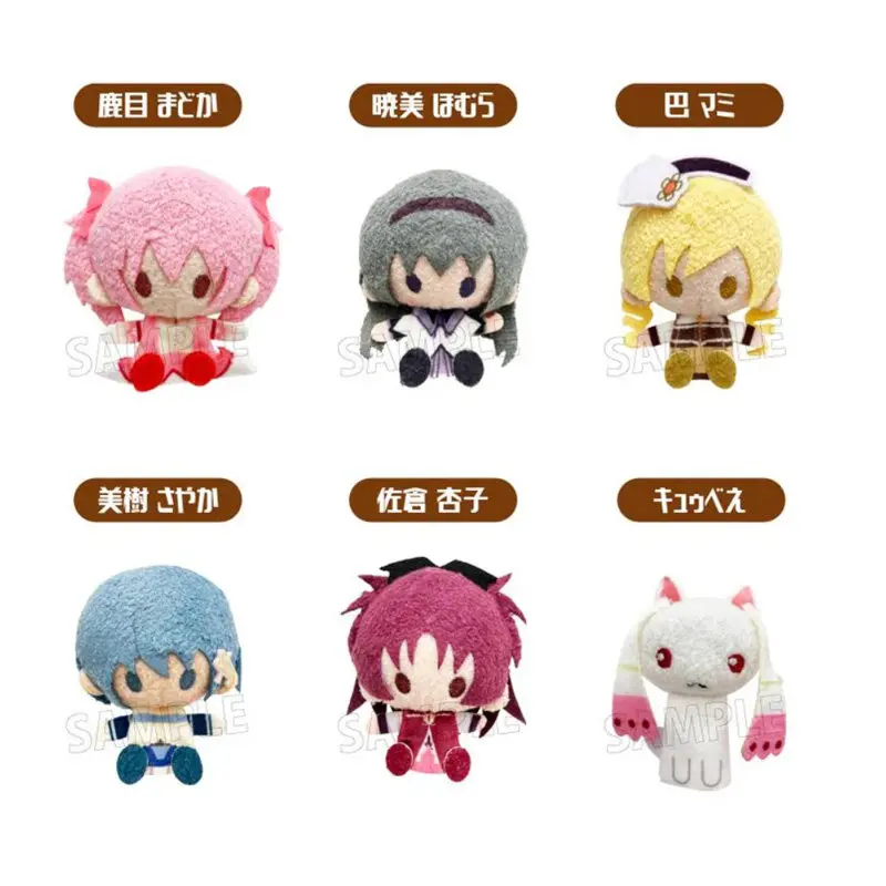 Puella Magi Madoka Magica Rebellion Plush Mascot Pin Series Blind Box